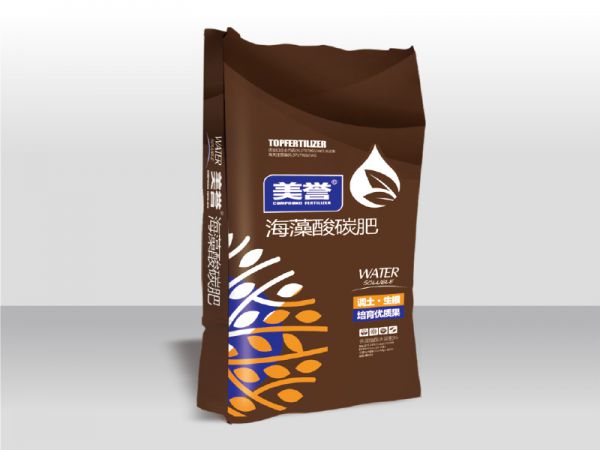 海藻酸碳肥